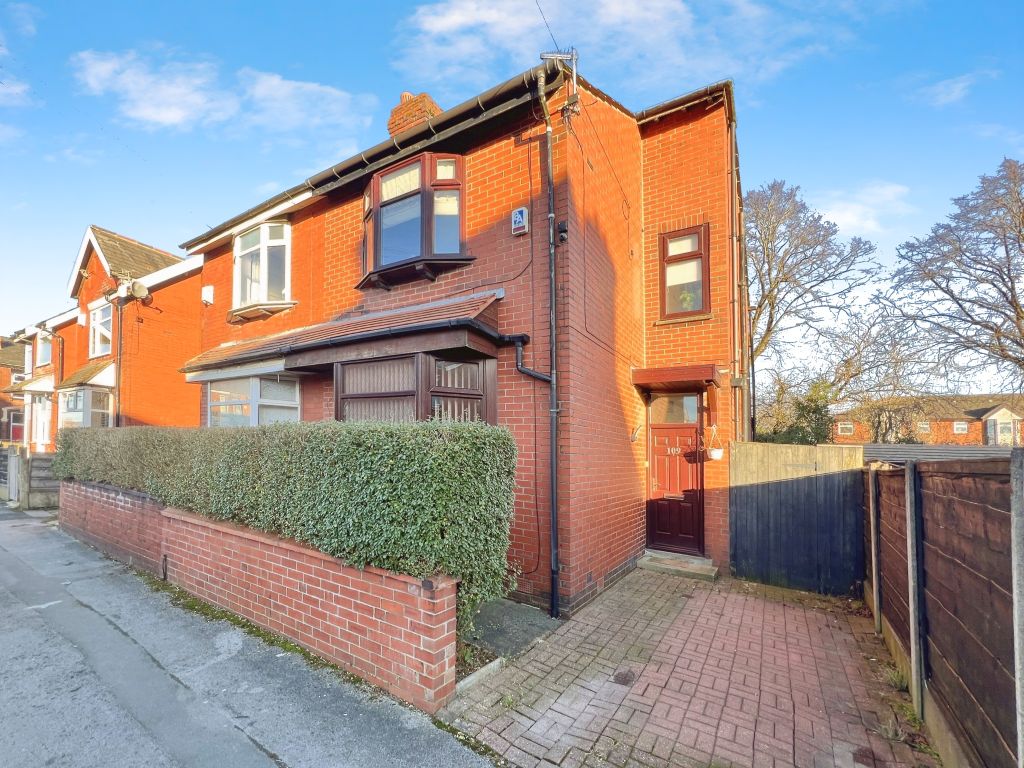 Calvert Road, Great Lever