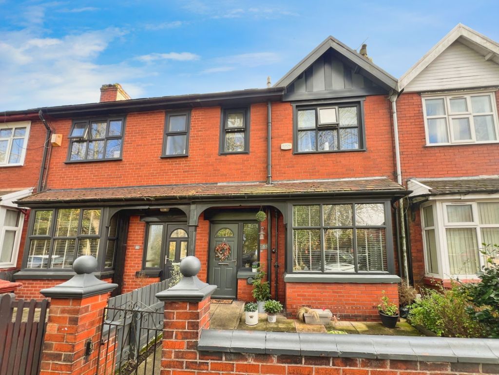 Alexander Road, Tonge Park